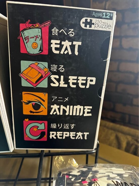 Brand: RMS International Other - 1 - NEW Anime Puzzle | Manga Style | 250 Piece Jigsaw “Eat, Sleep, Anime, Rest"